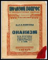 post-4386-0-57282500-1411288025_thumb.jpeg